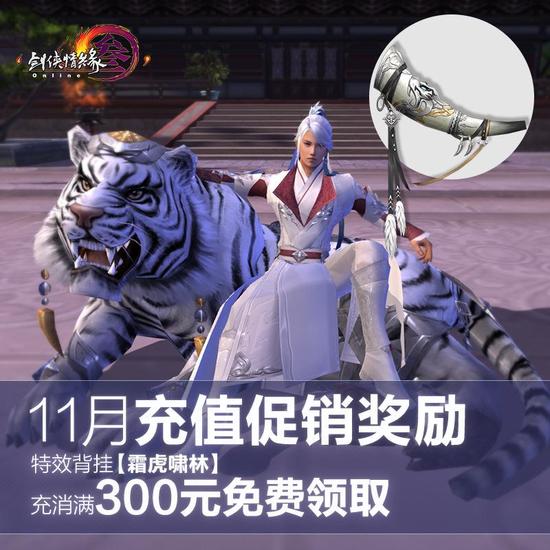 海量豪礼免费拿