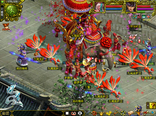 《问道》花车巡游游戏截图