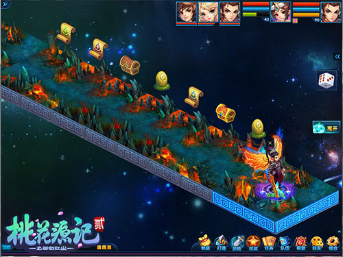 图4《桃花源记2》奇妙幻境