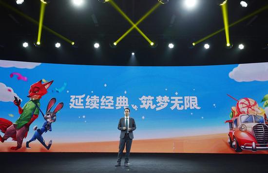 游戏制作人周旋先生介绍《疯狂动物城：筑梦日记》