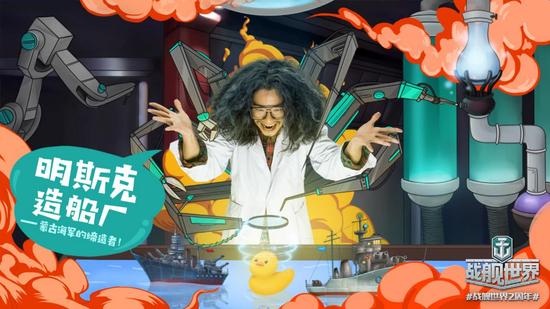 舰长们，还记得经典的“澡盆模式”吗？