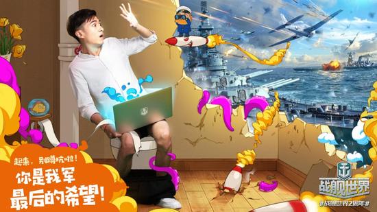 “伏地魔”和胆小鬼的专属语音