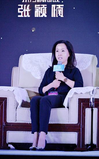 空中网执行副总裁张颖楠