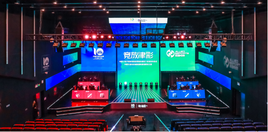 联盟电竞天津馆