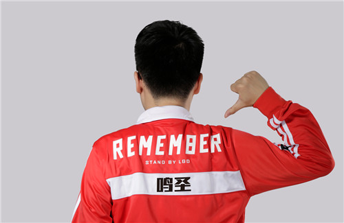 鸣圣复出加盟豪门LGD