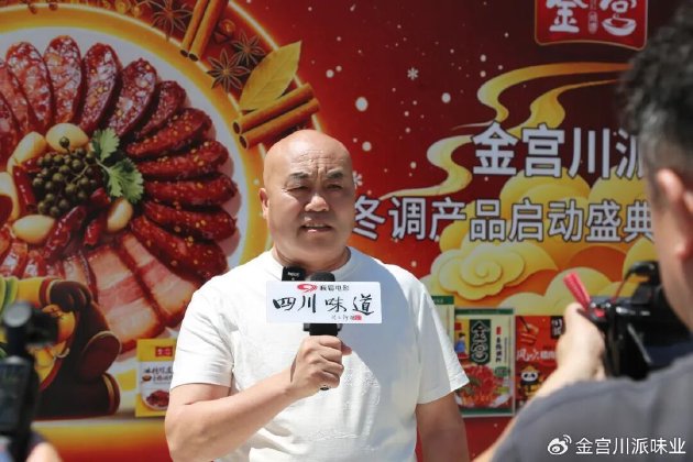 （广元经销商·黄天宁）