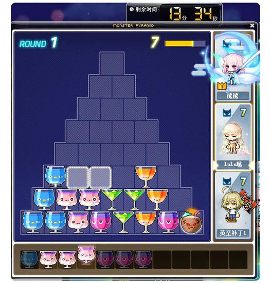 极致的对称美学 冒险岛 大酒店v181版本开张营业 攻略大全 游戏筒