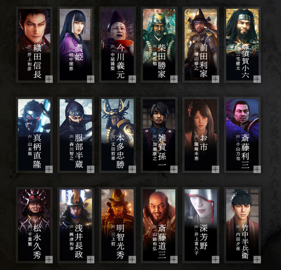 仁王2 完全版 Pc版完美兼容北通阿修罗3游戏手柄操作更爽快 新浪电竞 电竞赛事 直播报道 新浪电子竞技 仁王2 完全版 Pc版完美兼容北通阿修罗3游戏手柄操作更爽快 新浪电竞 电竞赛事 直播报道 新浪电子竞技