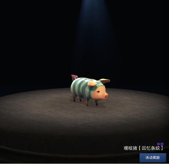 欢迎狩猎！Dota x Monster Hunter大型联动活动开启