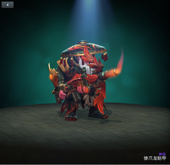 欢迎狩猎！Dota x Monster Hunter大型联动活动开启