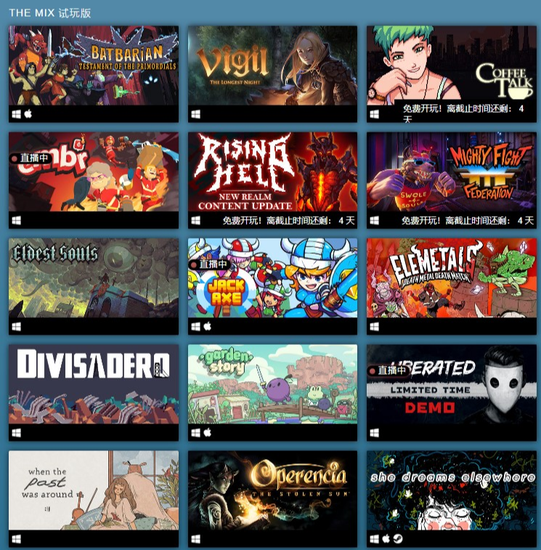 如何正确认识苹果试玩