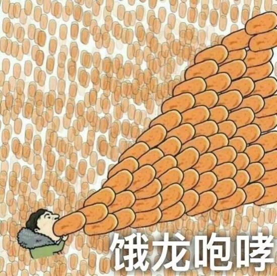 Emmmm，最后还有“爆炸型”吃法