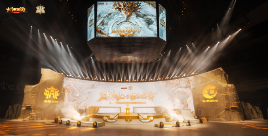 大话巅峰赛S4现场舞美