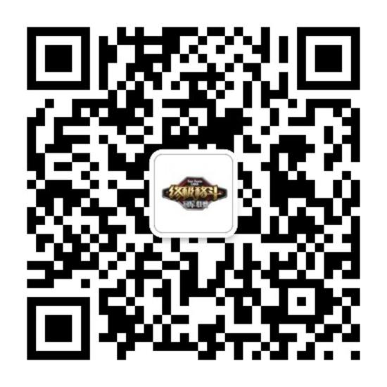 &nbsp;@FFC终极格斗冠军联赛