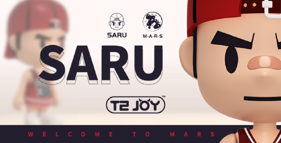 《街头篮球》首个全职业觉醒角色 舒浩大战人工智能(番外篇)