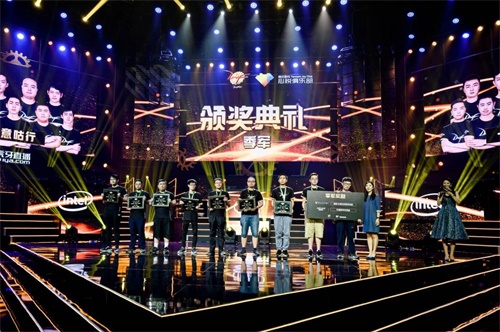  跨一一意咕行战队获得DNF心悦精英赛总决赛季军