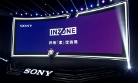 索尼發布電競品牌INZONE 繼承游戲和視聽科技雙基因