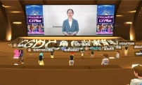 2022 ChinaJoy線上展（CJ Plus）8月27日正式開幕