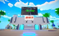 ChinaJoy-MetaCoser x 360快资讯 新次元短视频大赛投票正式开启！