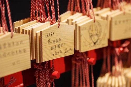 阴阳师-玩家许愿