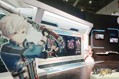  轨迹飞空艇风格的展区