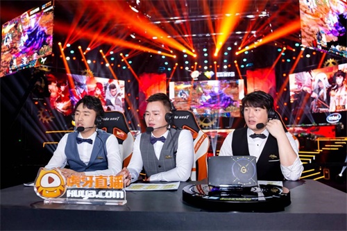 DNF心悦精英赛PVE的解说团队