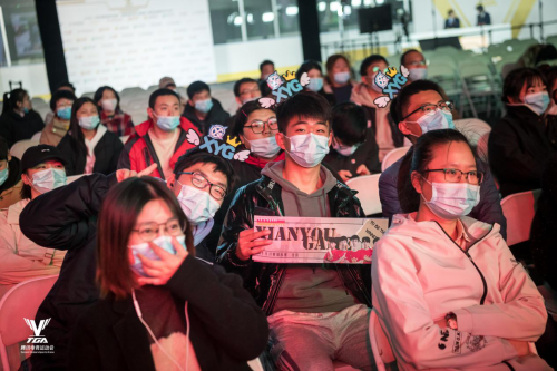 [TGA十月月赛锦标赛-赶来加油打气的XYG粉丝]