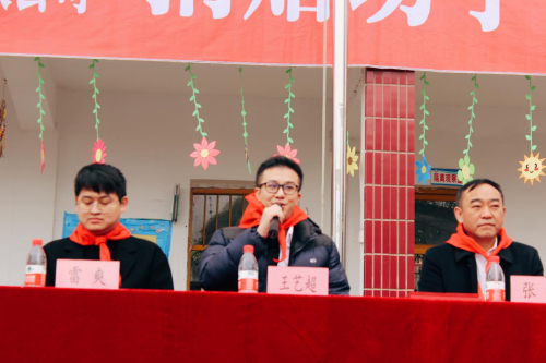 （OPiece索隆-王艺超发表寄语）