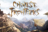 “长城修建”生存模拟器!《中国边疆》Steam免费试玩
