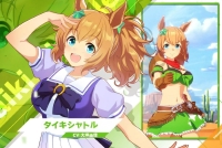 《赛马娘》大树快车原型马去世 今年28岁