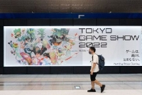 TGS22:东京电玩展圆满落幕!线下共计13万人到场