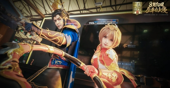真三手游登陆2021chinajoy无双coser天团颜值暴击