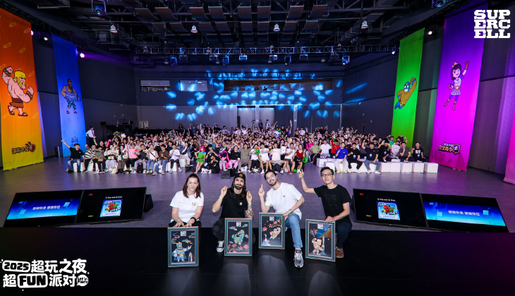 2025 Supercell超玩之夜·超FUN派對圓滿落幕，我們許愿與玩家共赴下一個十年