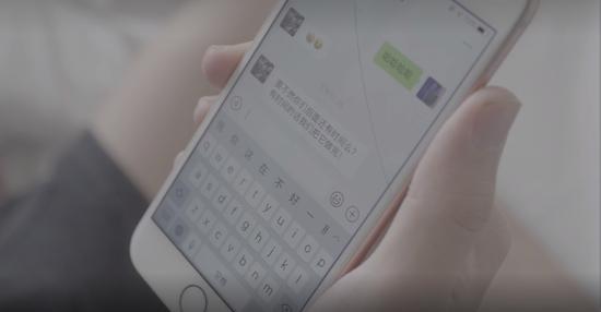 孙世前老师发来消息