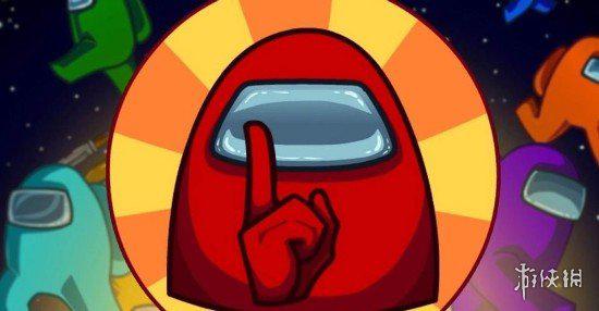 《在我们之中》月活用户约为10亿 成最受欢迎的游戏!