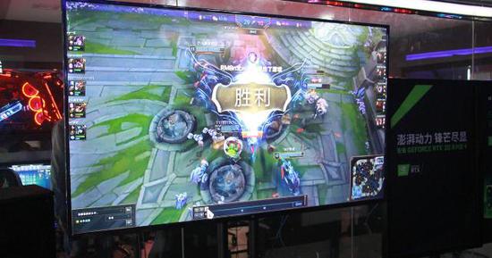 赛点现场大屏即时播报战况