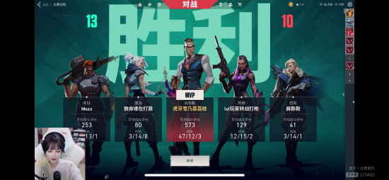 无畏契约技能_无畏契约辅助_无畏契约玩法