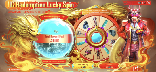 疯了？大年初一只在家族群抢红包？《PUBGM》白送你的龙年礼物你都不要？