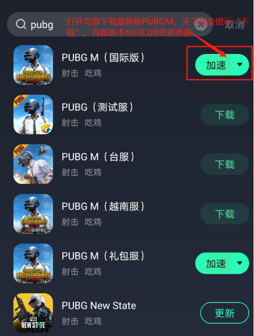 一、背景介绍