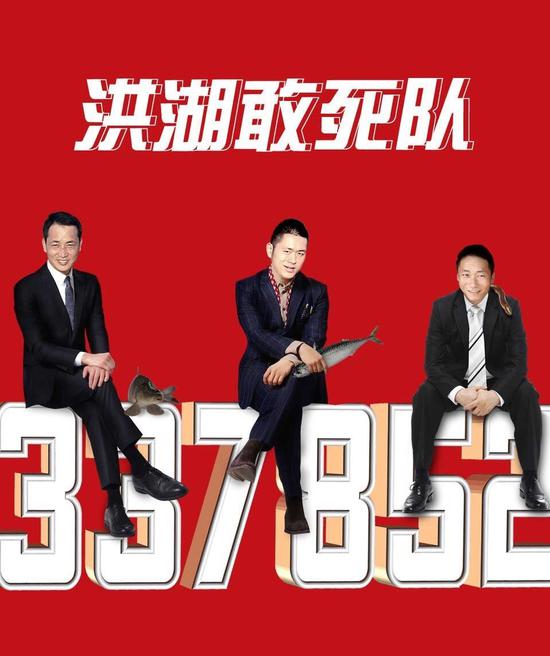 洪湖小肖户外打野