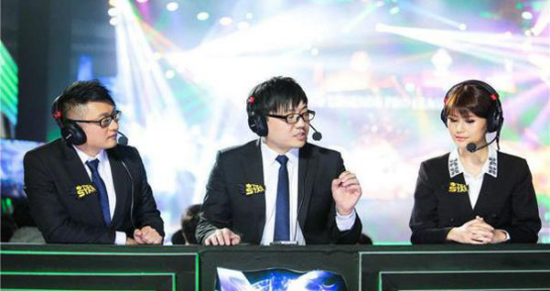 电竞解说 图片来源：网络