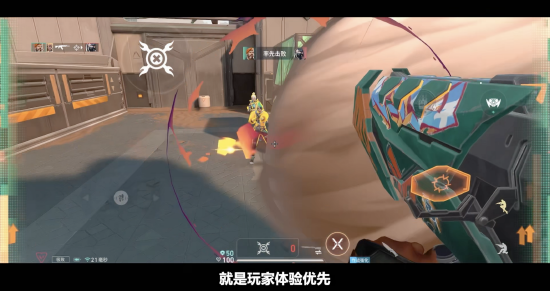 【蜗牛电竞】无畏契约手游开发者日志公布,手机上也能爽玩纯正瓦端竞技【EV扑克小游戏官网】