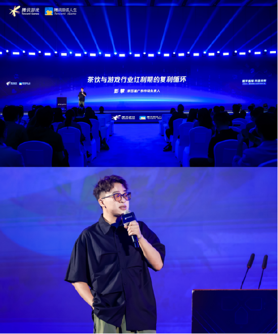 茶百道广东市场负责人彭擘现场分享