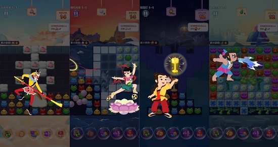 （开心消除节pro玩法加持）