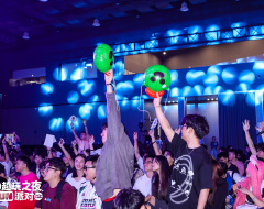 2025 Supercell超玩之夜·超FUN派對圓滿落幕