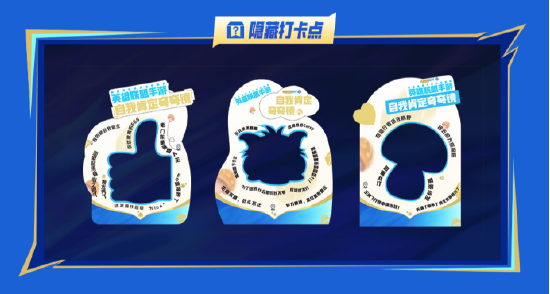 【蜗牛电竞】当古都金陵遇上热血电竞!2025英雄联盟手游全国联赛总决赛来袭【EV扑克小游戏官网】