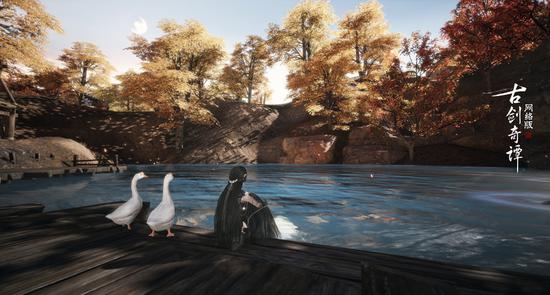 金秋游玩，放松身心