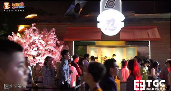 [火影忍者-忍者修行学堂]