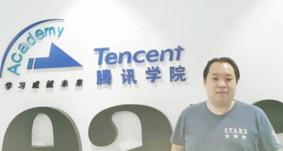 深圳市腾讯计算机系统有限公司专家工程师（T12）连冠荣