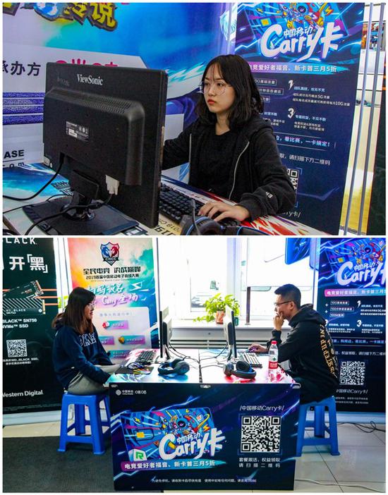 女选手们的赛场风姿